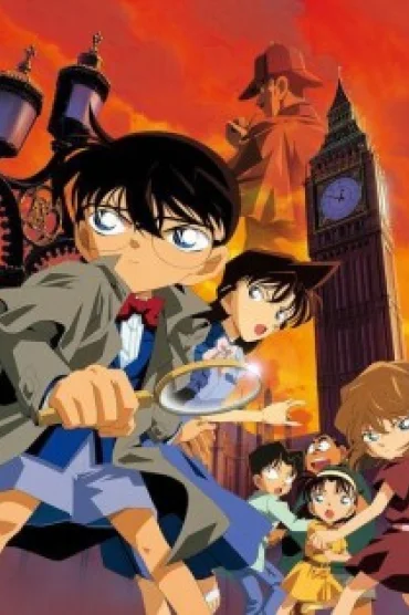 Detective Conan Movie 06: The Phantom of Baker Street