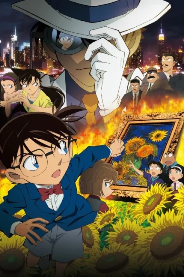 Detective Conan Movie 19: The Hellfire Sunflowers