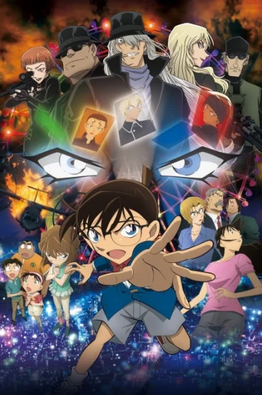 Detective Conan Movie 20: The Darkest Nightmare