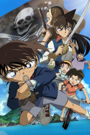 Detective Conan Movie 11: Jolly Roger in the Deep Azure