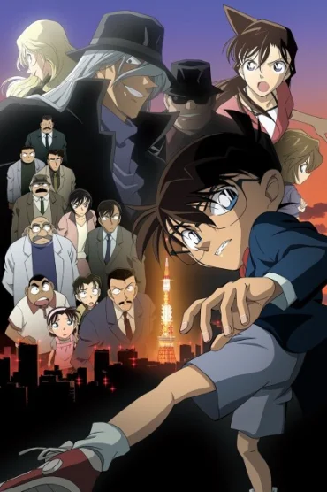 Detective Conan Movie 13: The Raven Chaser