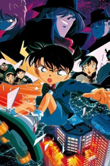 Detective Conan Movie 05: Countdown to Heaven