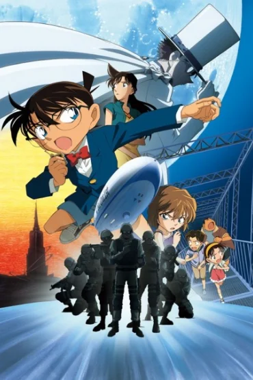 Detective Conan Movie 14: The Lost Ship in the Sky