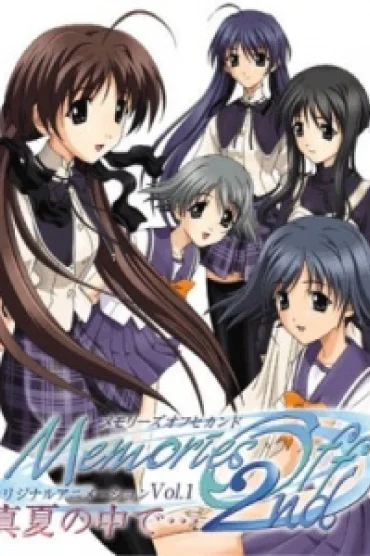 Memories Off 2nd