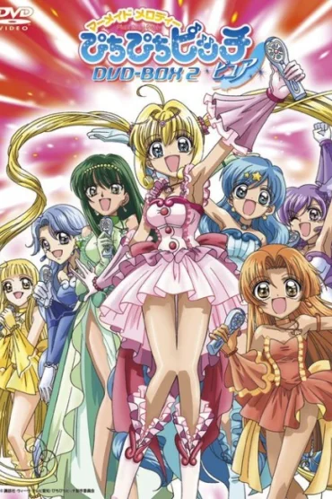 Mermaid Melody Pichi Pichi Pitch Pure