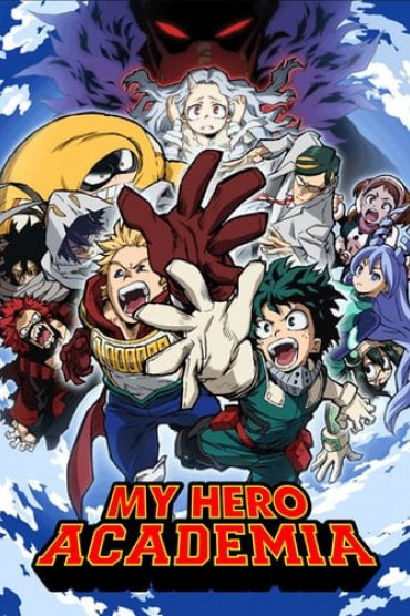 My Hero Academia