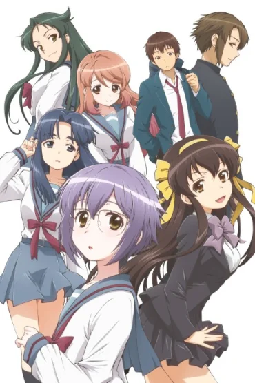 Nagato Yuki-chan no Shoushitsu