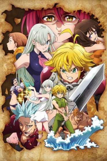 Nanatsu no Taizai: Kamigami no Gekirin