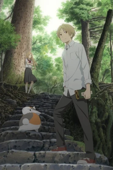 Natsume Yuujinchou Go