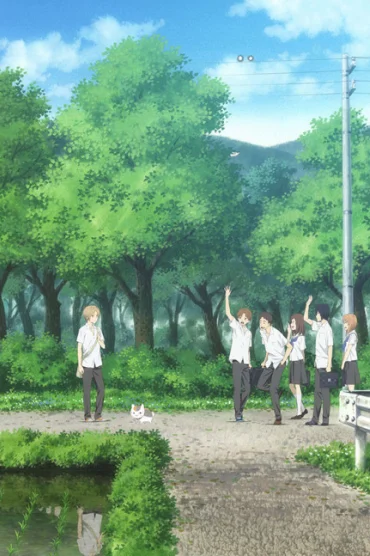 Natsume Yuujinchou Roku