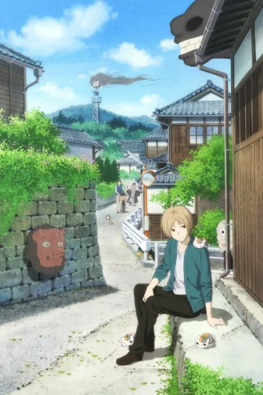 Natsume Yuujinchou Movie: Utsusemi ni Musubu