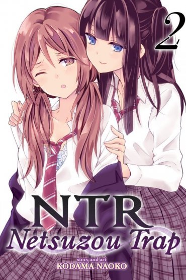  Netsuzou TRap