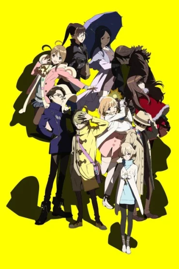 Occultic;Nine