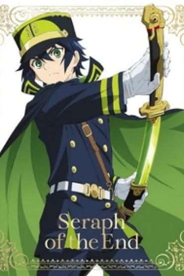 Owari no Seraph: Owaranai Seraph