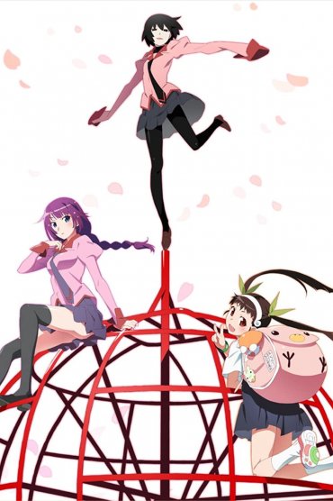 Owarimonogatari