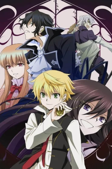 Pandora Hearts