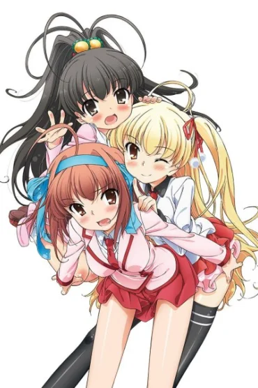 Papa no Iukoto wo Kikinasai!