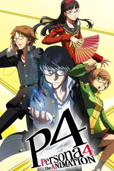 Persona 4 the Animation