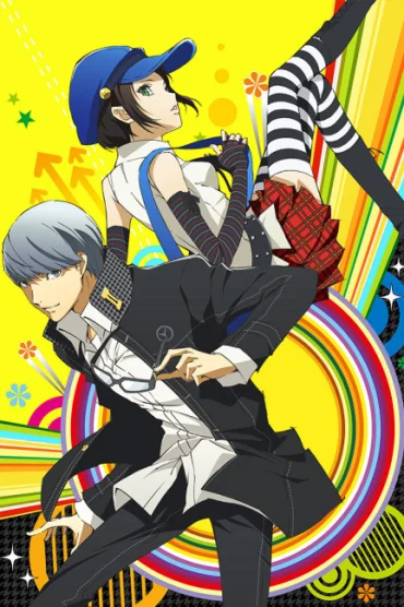 Persona 4 the Golden Animation