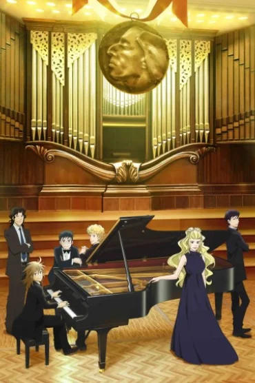 Piano no Mori (TV) 2nd Season