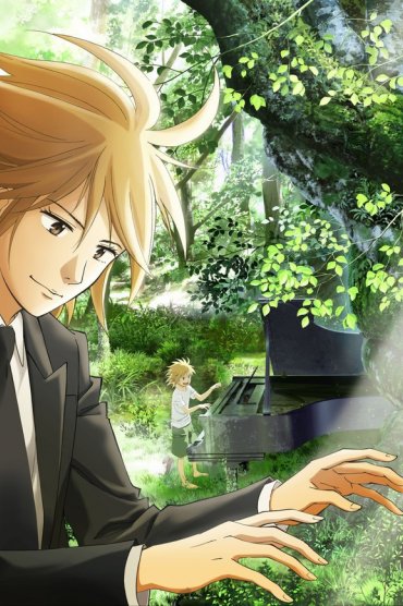 Piano no Mori (TV)