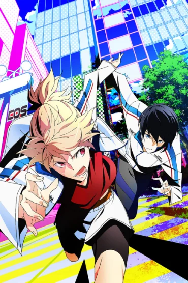 Prince of Stride: Alternative