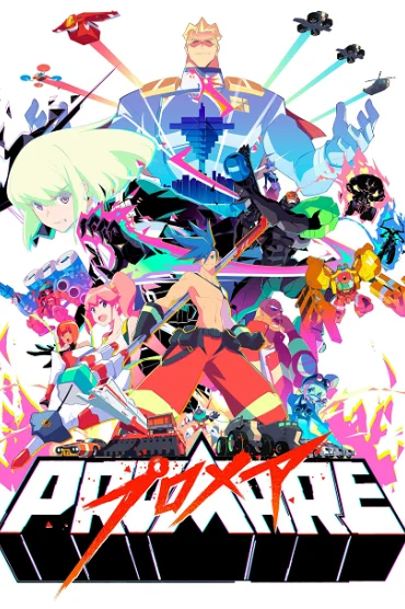 Promare