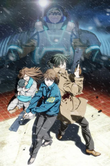 Psycho-Pass: Sinners of the System Case.1 - Tsumi to Bachi