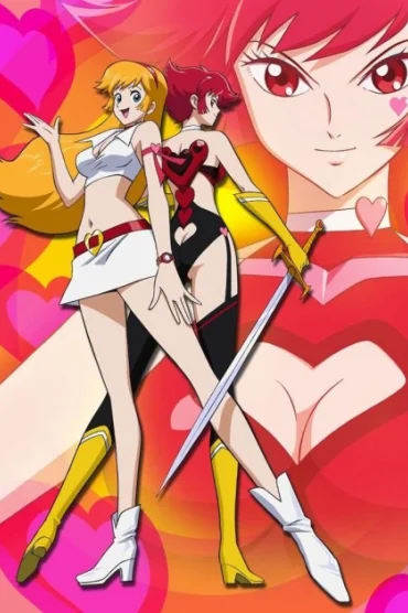 Re: Cutey Honey