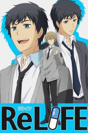 ReLIFE