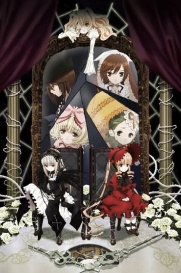 Rozen Maiden (2013)