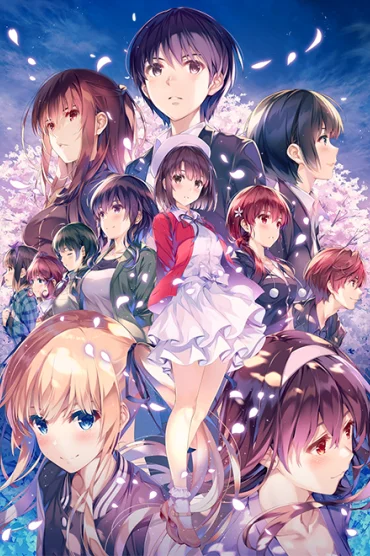 Saenai Heroine no Sodatekata Fine