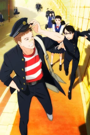 Sakamichi no Apollon