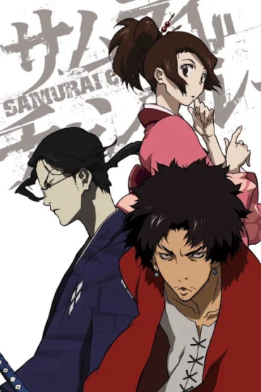 Samurai Champloo