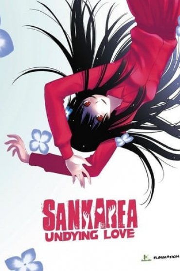 Sankarea