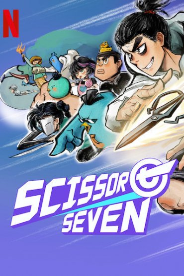 Scissor Seven