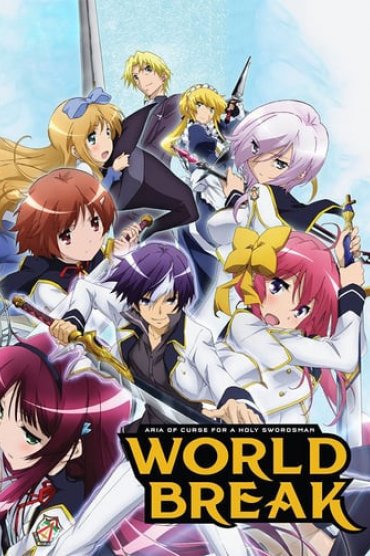 Seiken Tsukai no World Break