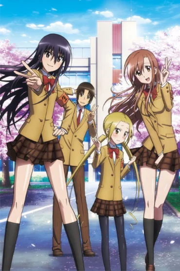 Seitokai Yakuindomo 2