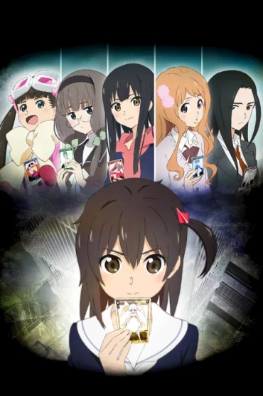 Selector Infected WIXOSS