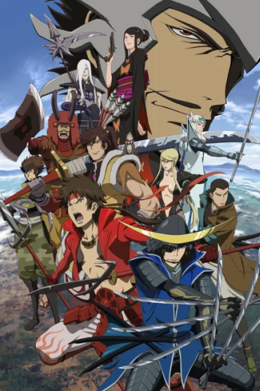 Sengoku Basara