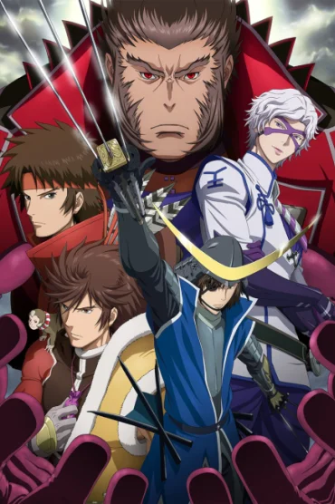 Sengoku Basara Two