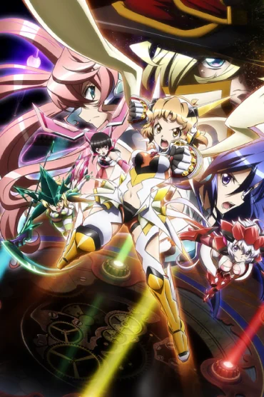 Senki Zesshou Symphogear GX