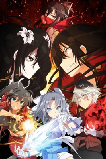 Senran Kagura Shinovi Master: Tokyo Youma-hen