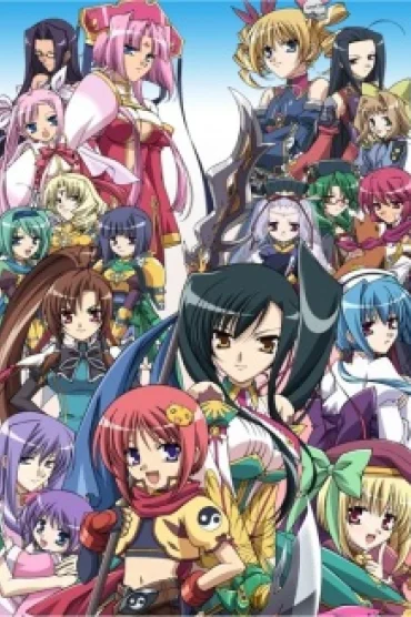 Shin Koihime†Musou