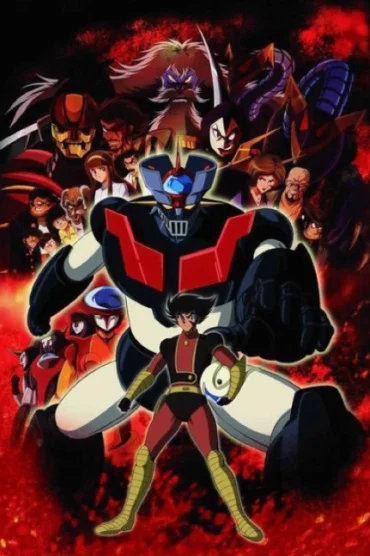 Shin Mazinger Shougeki! Z-hen