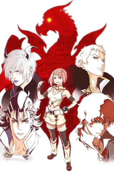 Shingeki no Bahamut: Virgin Soul