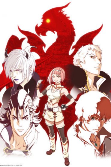 Shingeki No Bahamut : Virgin Soul