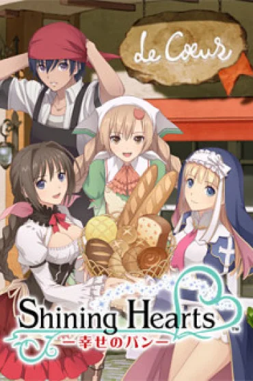Shining Hearts: Shiawase no Pan