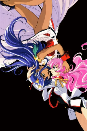 Shoujo Kakumei Utena: Adolescence Mokushiroku