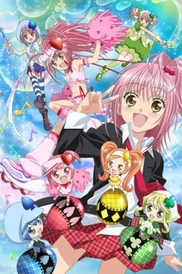 Shugo Chara!! Doki